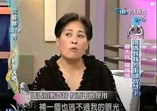 马子珺前女友爆料视频,揭秘背后惊人真相 第3张 马子珺前女友爆料视频,揭秘背后惊人真相 第3张