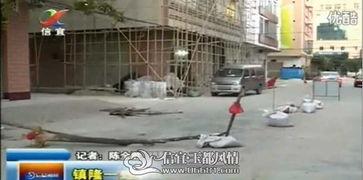 信宜最新爆料新闻,揭秘某重大事件背后真相