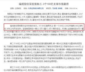 昆明最新八卦爆料新闻报道,揭秘明星幕后故事，独家爆料震惊娱乐圈
