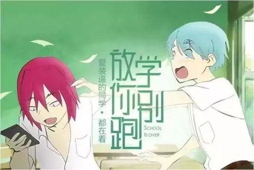 情感吃瓜故事在线听免费,免费在线聆听那些甜蜜苦涩的吃瓜故事