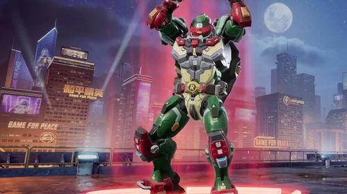 古神新皮肤爆料视频,神秘力量觉醒，视觉盛宴即将开启  第2张