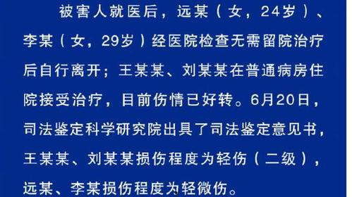 崇义学生爆料谣言案件最新,真相追踪与网络谣言的警示